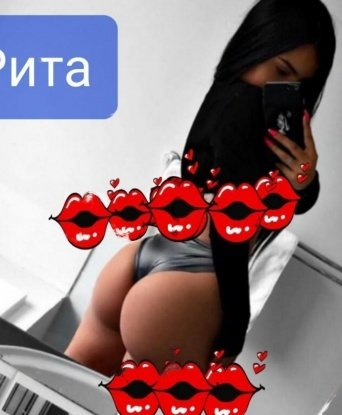 Со мной ты найдешь не только безудержную страсть, но и незабываемые эмоции. У меня богатый опыт, который я готова подарить только тебе. Мои услуги обширны: классический секс, оральные ласки, массаж и многое другое. Я знаю, как доставить удовольствие и сделать твои фантазии реальностью. Я гарантирую полную конфиденциальность и удовлетворение наших встреч. Мои фото полностью соответствуют действительности, а отзывы моих довольных клиентов - подтверждение моей профессиональности. Живу в Москве и готова встретиться с тобой в любое удобное для тебя время. Позвони мне, и я сделаю все, чтобы ты почувствовал себя настоящим мужчиной. 🌟💋 Ириночка